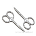 Personal care tools eyebrow use women beauty scissors